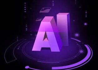 长岭县智能化浪潮下，AI如何重塑普通人的生活质感